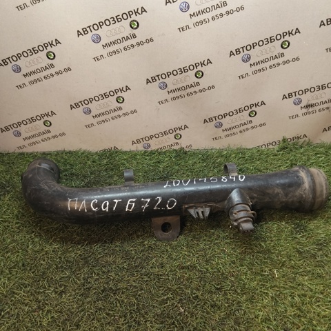 Патрубок интеркуллера 2D0145840 VAG