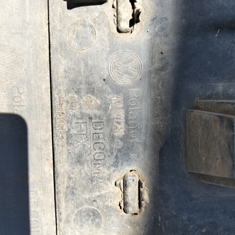 VAG 2K0807231 в наличии Одесса
