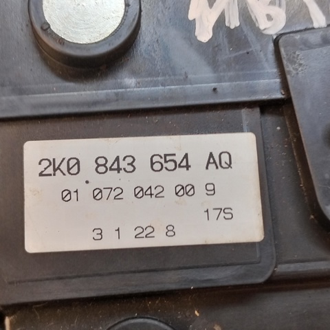 VAG 2K0843654AQ Замок двери боковой сдвижной правой в наличии Хмельницкий