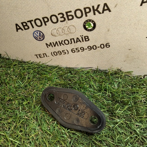2K0843841 купить Днепр