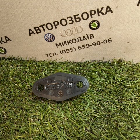 2K0843843 купить Винница