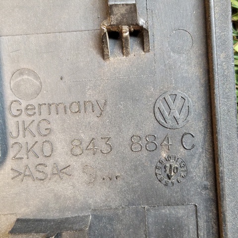 VAG 2K0843884C в наличии Черновцы