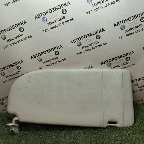 Козырек солнцезащитный 2K0857552 VAG