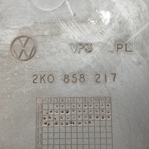 2K0858217 VAG купить в Полтава