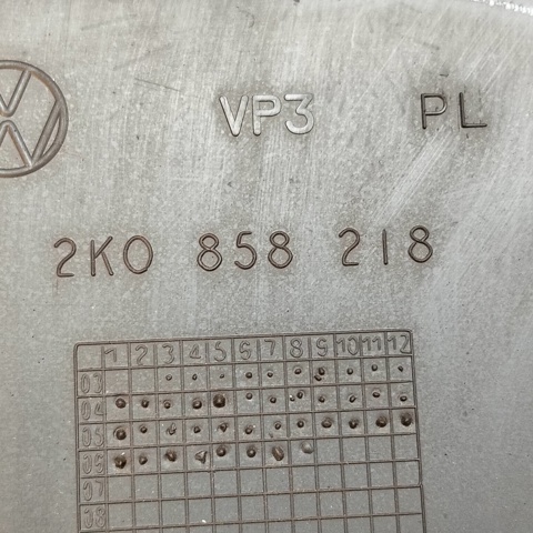 2K0858218 VAG купить в Житомир