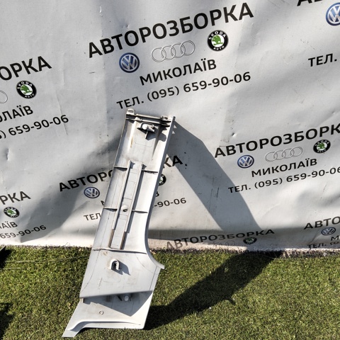 2K0867243P VAG купить в Львов