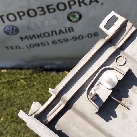 VAG 2K0867244P в наличии Запорожье