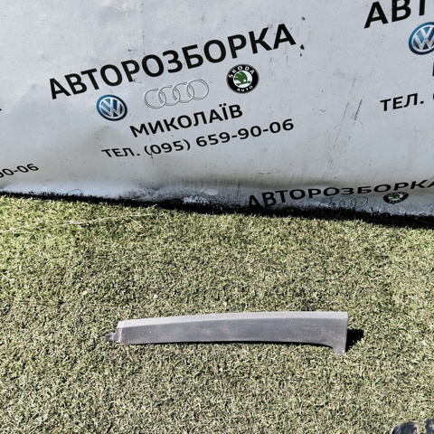 Обшивка стойки кузова внутренняя, передняя правая 2K0868224 VAG