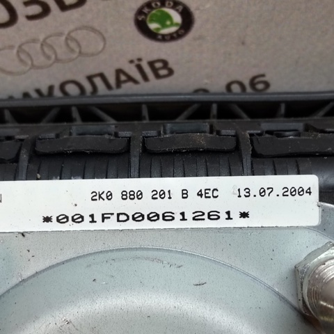 VAG 2K0880201B Подушка безопасности (AIRBAG) водительская в наличии Чернигов