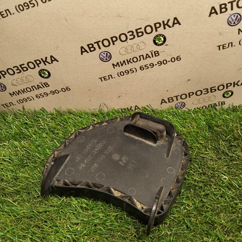 2K0941607 VAG купить в Кривой Рог