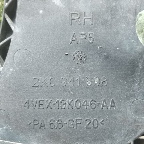 2K0941608 VAG купить в Украина