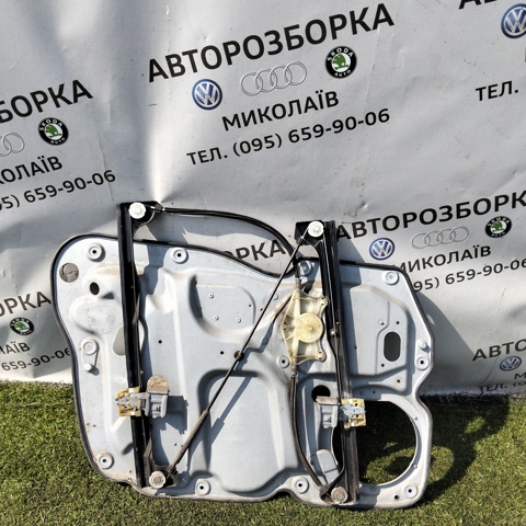 2K1837752 VAG купить в Одесса
