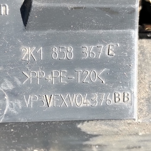 2K1858367E купить Каменское