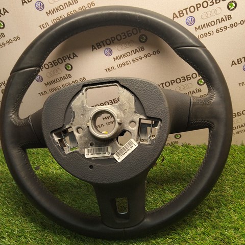 3063749 купить Харьков