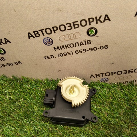 VAG 309368301BD в наличии Черкассы