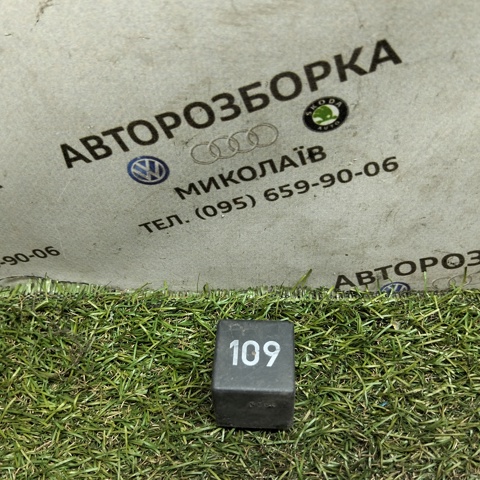 Реле электробензонасоса 357906381A VAG