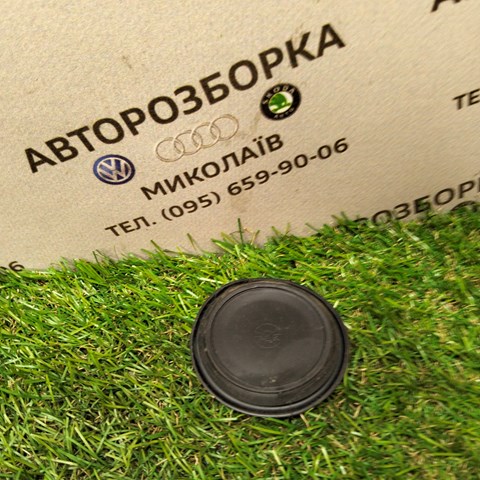 357971908B купить Винница