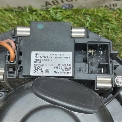 35987694C VAG купить в Ужгород