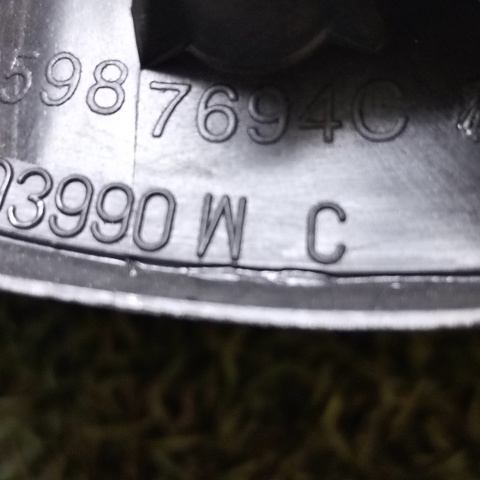 VAG 35987694C в наличии Чернигов