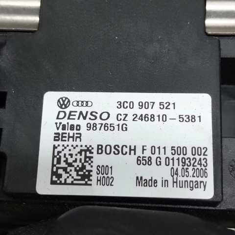 VAG 35987694C в наличии Львов