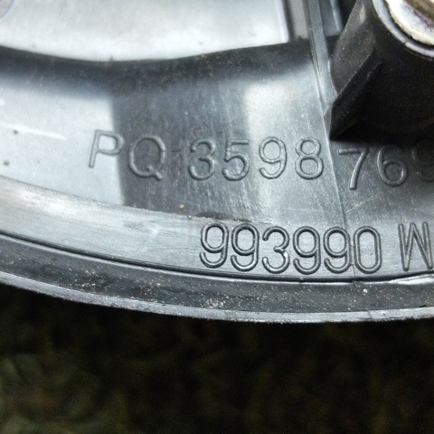 35987694C купить Днепр