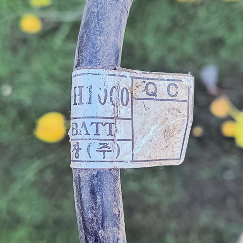 37260H1000 HYUNDAI купить в Одесса