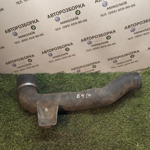 3A0145834 купить Одесса