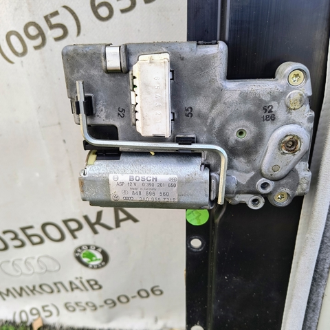 VAG 3A0959731B в наличии Каменское