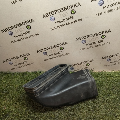 Воздухозаборник 3B0129565D VAG
