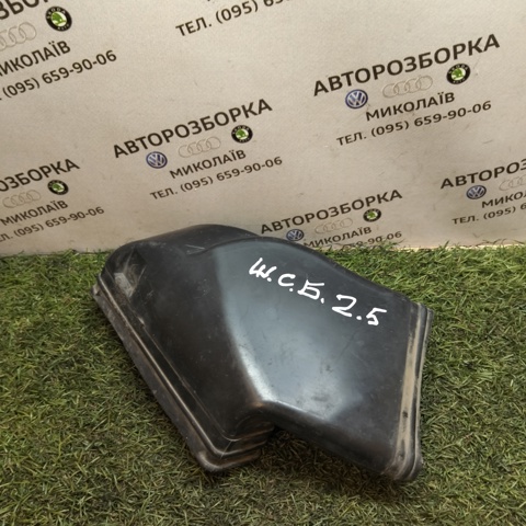 3B0129565D Воздухозаборник воздушного фильтра купить Киев