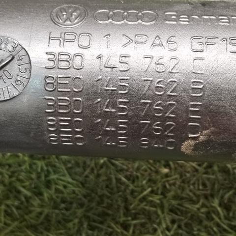 VAG 3B0145762C в наличии Каменское