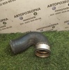 Шланг/патрубок интеркуллера, нижний 3B0145834L VAG
