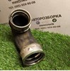 Шланг интеркуллера нижний Фольксваген Пассат B5