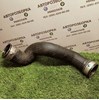 Шланг интеркуллера верхний 3B0145834N VAG