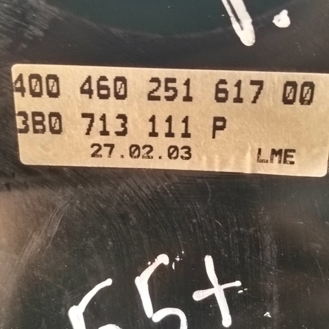 VAG 3B0713111P в наличии Черновцы