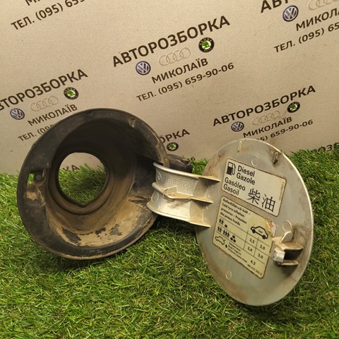 3B0809857E Лючок бензобака купить Хмельницкий