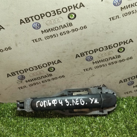 VAG 3B0837885 Держатель наружной ручки двери передней левой в наличии Тернополь