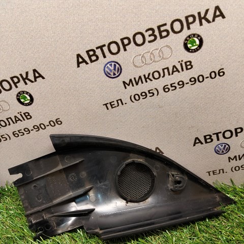 3B0837993 VAG купить в Днепр