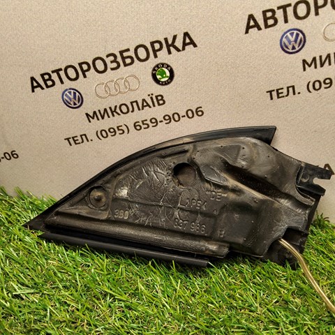 VAG 3B0837994 в наличии Хмельницкий