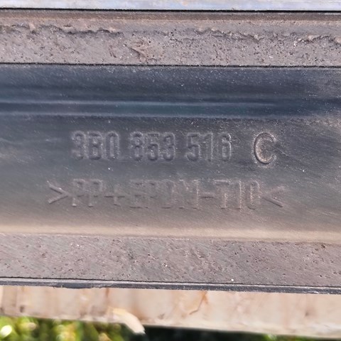 3B0853516C VAG Молдинг двери передней правой купить в Хмельницкий