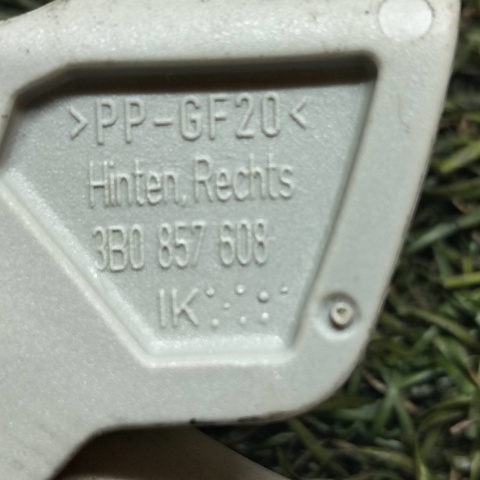 VAG 3B0857608 в наличии Ужгород