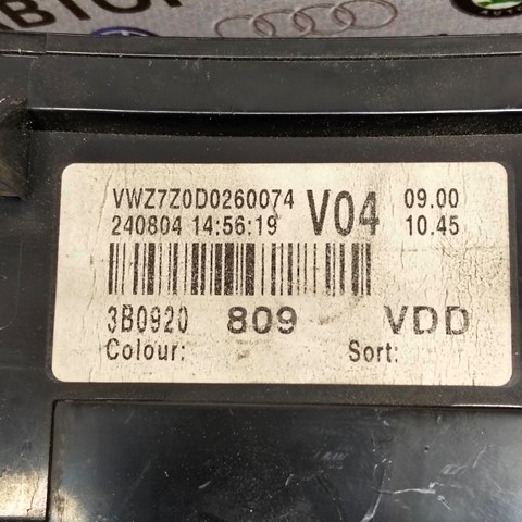 3B0920809 VAG Панель приборов купить в Павлоград