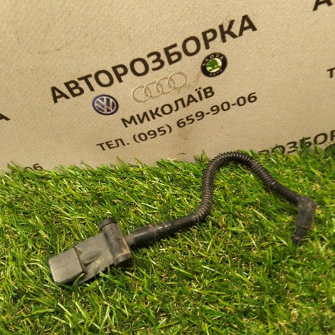 Сопло омывателя лобового стекла 3B0955985C VAG
