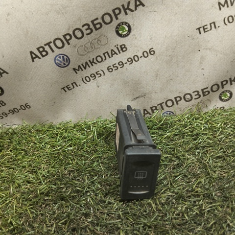3B0959621D купить Павлоград