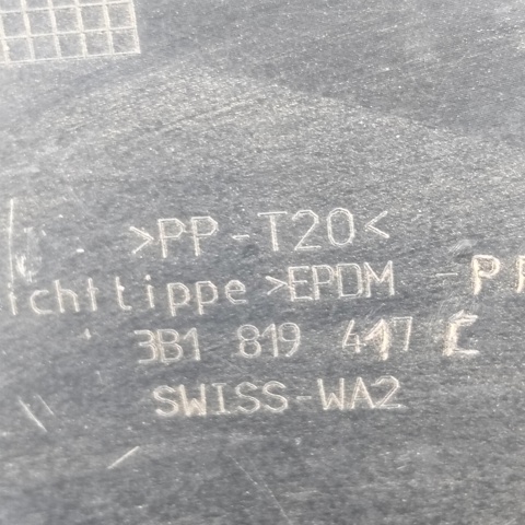 VAG 3B1819417C в наличии Ровно