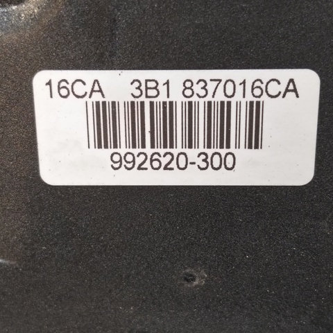 VAG 3B1837016CA Замок двери передней правой в наличии Одесса