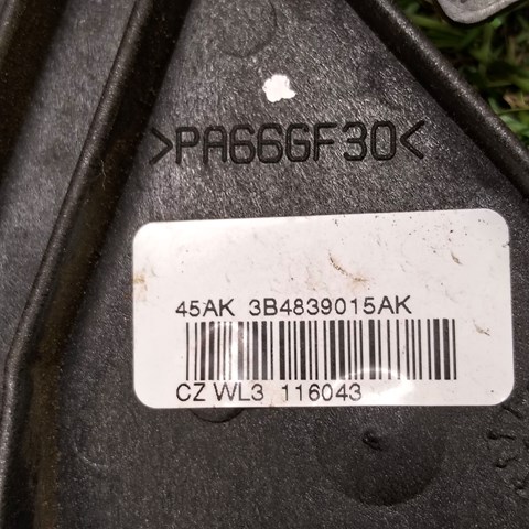 VAG 3B4839015AK Замок двери задней левой в наличии Украина
