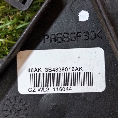 VAG 3B4839016AK в наличии Тернополь