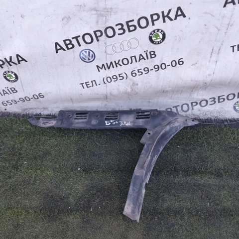 3B5807393C Кронштейн бампера заднего левый купить Черновцы