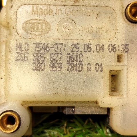3B5827061C VAG Актуатор замка багажника купить в Запорожье